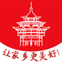 邻水信息港