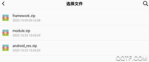 解压缩工厂[图2]