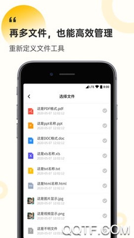 解压缩工厂截图1