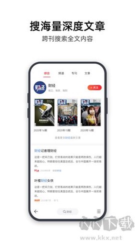 葫芦时刻[图1]