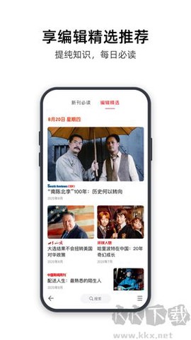 葫芦时刻[图2]