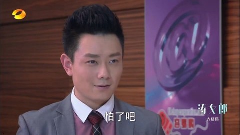聚盒电视TV截图1