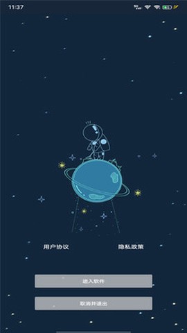 祯率猫[图1]