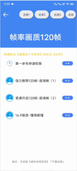 祯率猫[图5]
