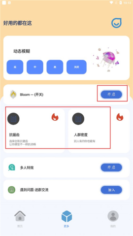 祯率猫[图6]