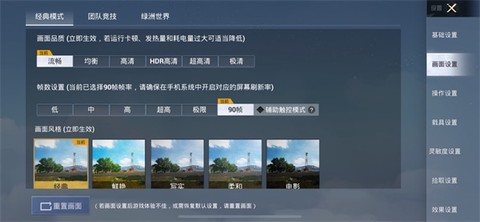 祯率猫[图7]