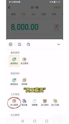 神象云[图3]