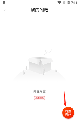 百色融媒[图3]