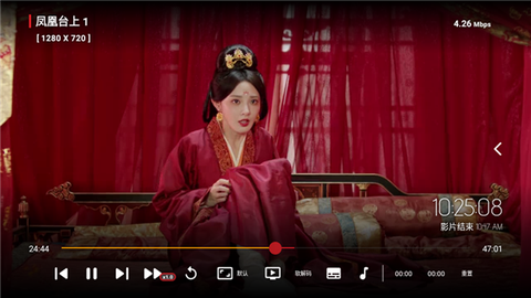 懒人影院TV[图3]
