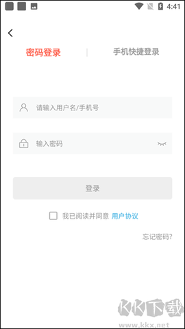 思源心理[图1]