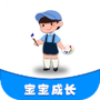 宝宝营养食谱
