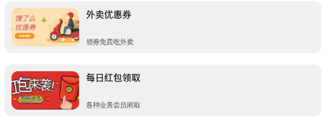 孤煞软件库截图3