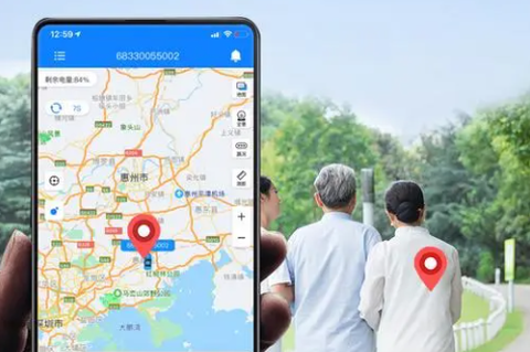 小菲守护截图1