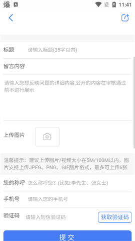 南海网[图4]