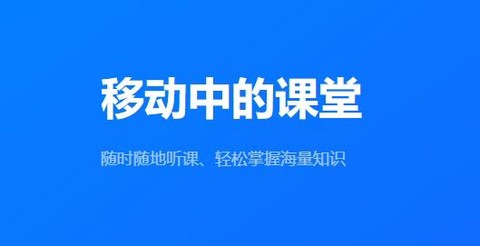 众程网校[图2]