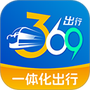 369出行
