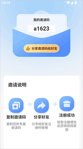 辰思小说[图4]