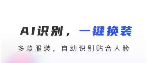 证照大师截图2