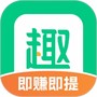 趣头条