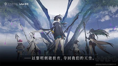 斯露德[图1]