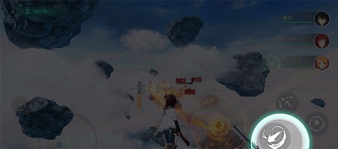 斯露德截图3
