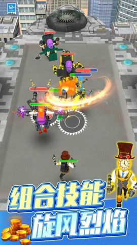 马桶人作战截图3