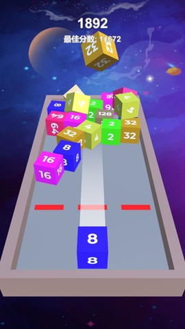2048之3D环绕截图3