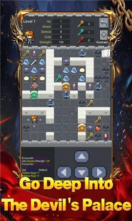 魔塔:勇闯古堡截图2