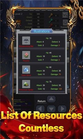 魔塔：勇闯古堡截图3