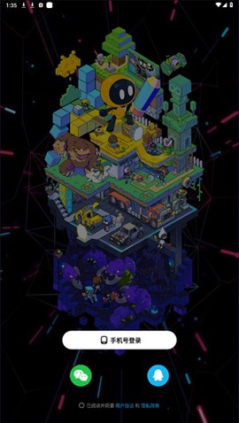 修狗地铁逃生截图2
