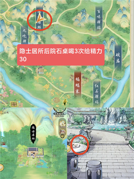华夏千秋[图4]