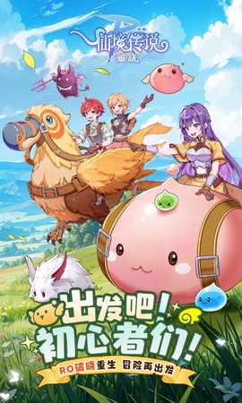 僵尸纪元截图2