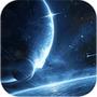 星轨之上