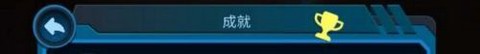 口袋里的宇宙[图2]