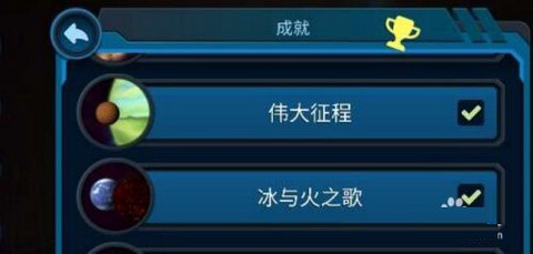 口袋里的宇宙[图3]