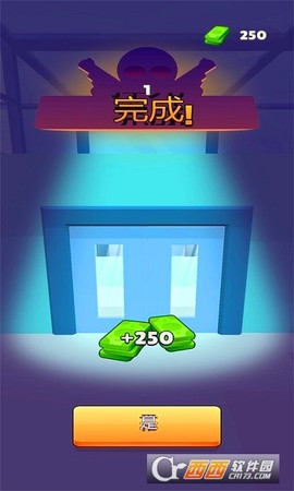 射击特工截图2