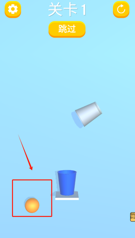 弹珠模拟器[图3]