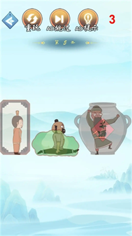 最强脑洞大挑战截图2