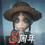 角色扮演手游合集