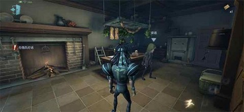 第五人格[图7]