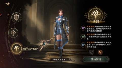 晨曦战纪[图1]