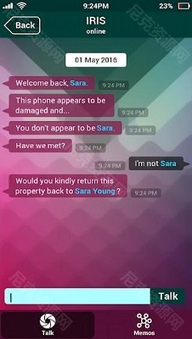 失踪的萨拉截图3