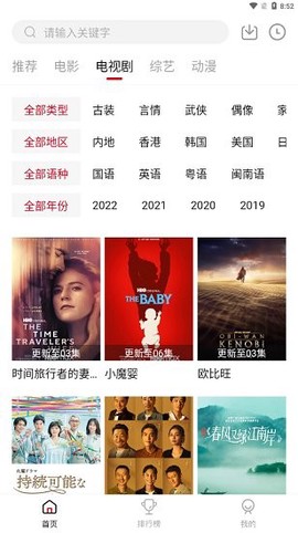 特狗免费版[图1]