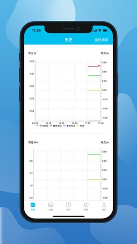 小象电动截图2