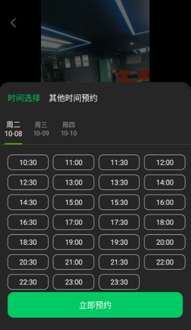 熊猫球社[图5]