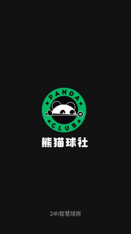 熊猫球社[图8]