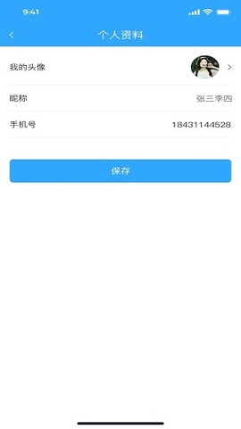 车果冻截图2
