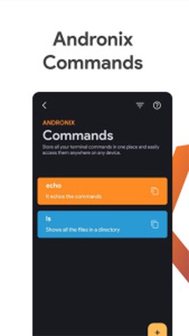 Andronix截图1
