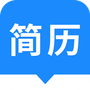 趣做简历