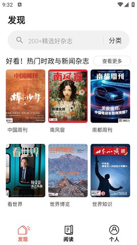 葫芦时刻[图1]